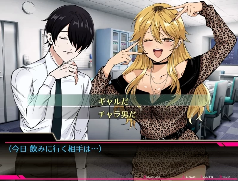 [PC/神作/全CG/汉化/色诱/逆推/全CV]歌舞伎町美少女围猎修罗场 [1+836M][百度盘]