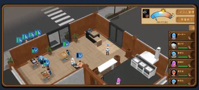 PC–扶她★咖啡店（Futanari★Coffee Shop）V0.6.0 STEAM官中 [1+1.5G][百度盘]