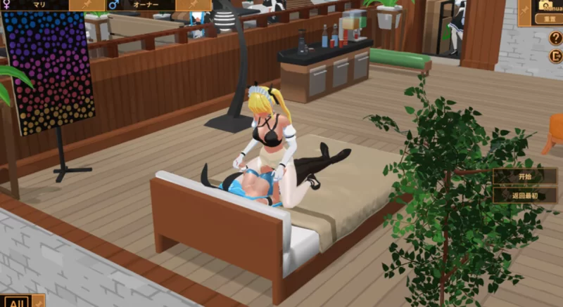 [PC经营SLG]扶她咖啡店0.6.0官中版 [1+1.4g][百度盘]