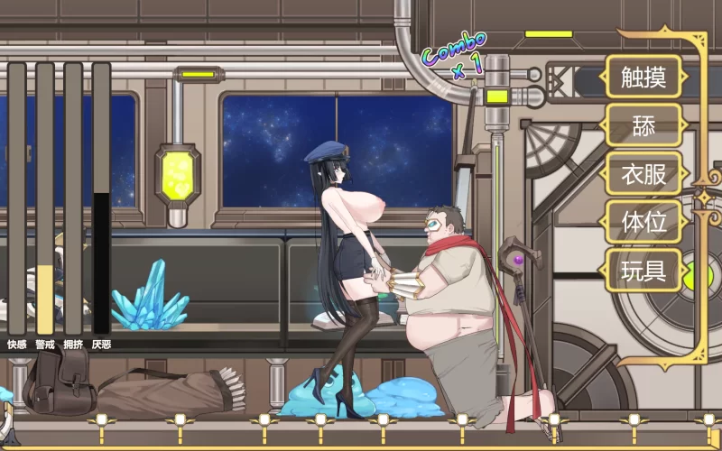 【SLG/官中/PC】异世界电车痴汉 異世界電車痴漢 [1+56M][百度盘]