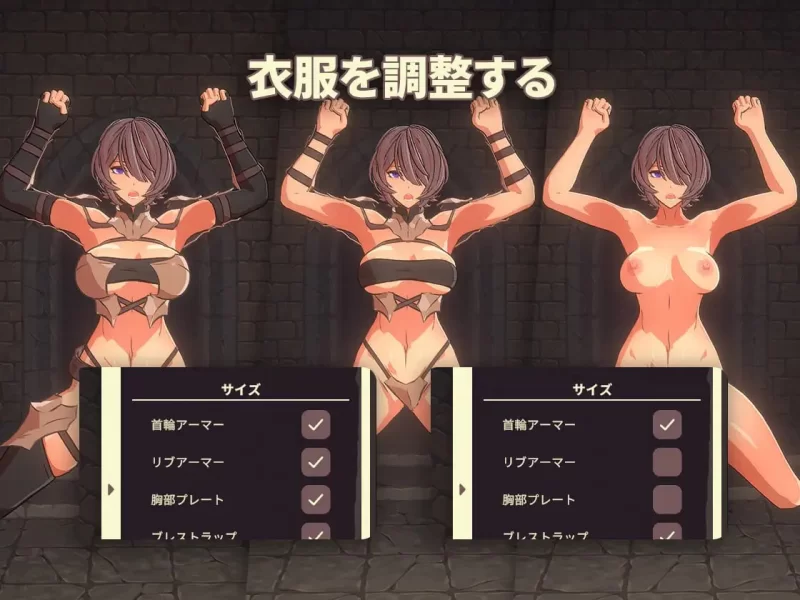 [SLG生肉PC动态CV]触手地牢 Tentacle Dungeon [1+92M][百度盘]