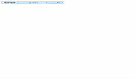 [PC+安卓/汉化/3D/恶堕RPG]肉欲横流 多汁诱惑Succulence 1+2+周年版 [1+4.06G][百度盘]