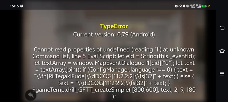 [双端][PC+安卓]和存在感薄弱妹妹一起的简单生活 V0.79F [1+4G][百度盘]