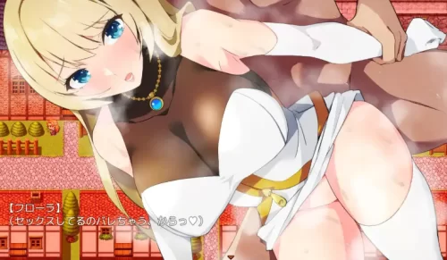 [日式RPG/新汉化] 前辈大姐姐冒险者芙萝拉v1.0内嵌AI汉化版 [1+890M][百度盘]