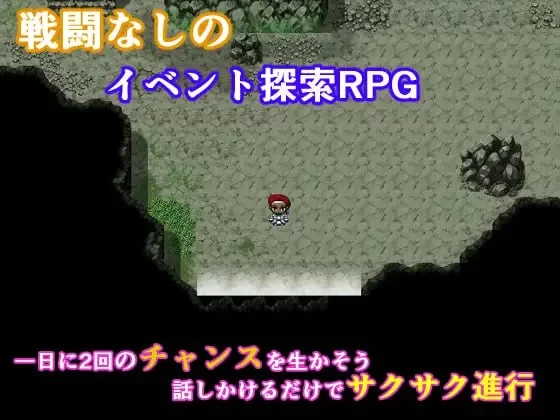 [日式RPG/强X/PC] 用假药榨干女冒险者的恶德商人 v1.00 AI汉化 [1+800M][百度盘]
