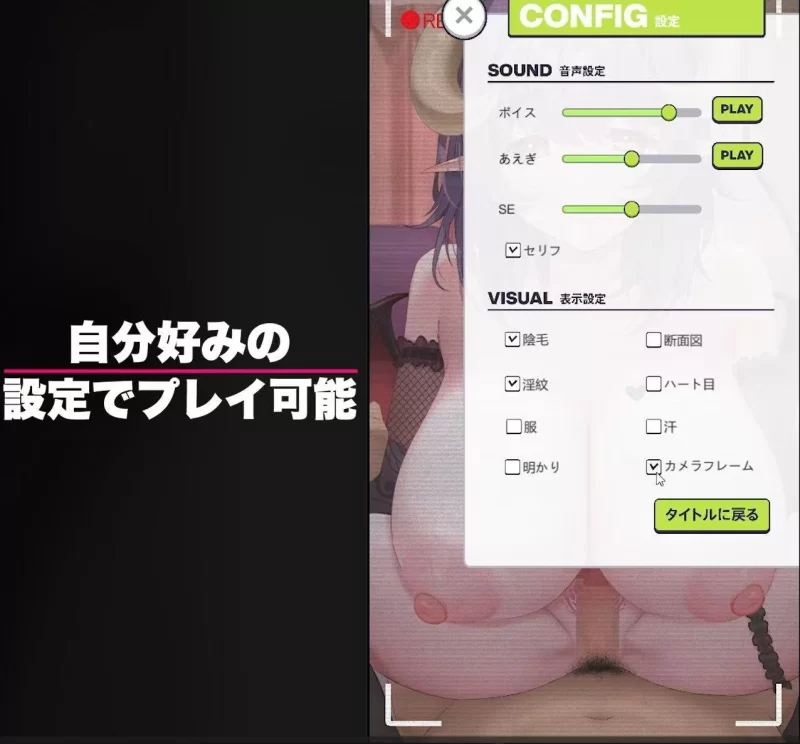 【Live2D/中文/安卓直装+PC/动态/全CV】开动了！魅魔小姐～今晚也来榨干你的精液♪ [1+2.85G][百度盘]