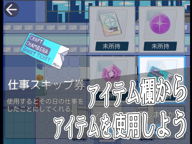 [PC-RPG] 【探索RPG/学院/汉化】路人档案·格黑娜学园（モブ… [1+1.4G][百度盘]