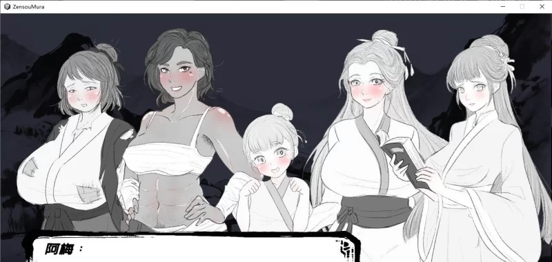 [PC/互动SLG/中文/动态]这一世，我只想为所欲为！辣手摧花篇！官方中文版[新作] [1+1.4G][百度盘]