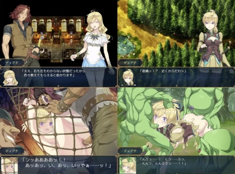 PC[日式RPG]帝国骑士1.09润色汉化版 [1+7g][百度盘]