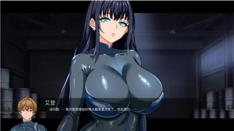 【PC/更新/SLG/NTR/无码/动态】卧底行动;Nox SyndicateV0.04.0 [1+861M][百度盘]