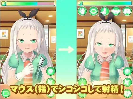 [SLG生肉PC安卓动态]男娘偶像手淫模拟器 HIDERI SIMULATOR ～男… [1+370M][百度盘]