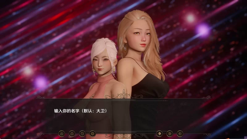 【亚洲SLG/汉化/动态】流年忆往昔Update3 AI版【PC+安卓/3.75G/… [PC+安卓+3.75G][百度盘]