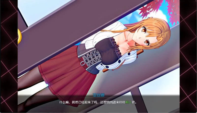 PC+安卓joi 日系/究极NTR 气息遮断魔法陷阱2 Ver0.851 官方中文版 [1+4.95G][百度盘]