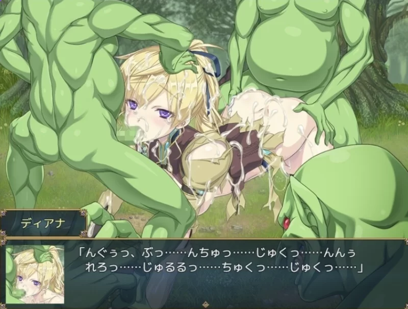 PC【爆款RPG战斗H】帝国骑士~Imperial knights~异种奸凌辱AI汉化 [2+7G][百度盘]