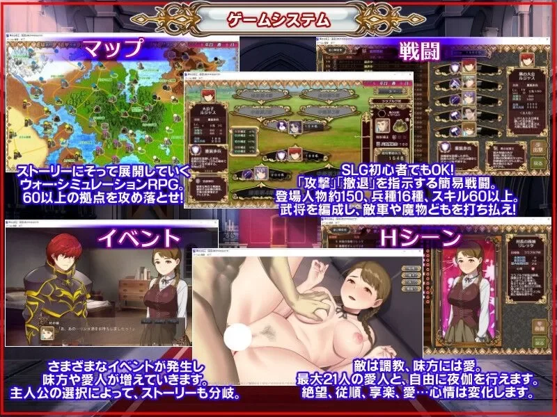 [PC/神作/强烈推荐/后宫/动态/全CV/精翻] 黑之征服王 Ver3.25 [1+602M][百度盘]