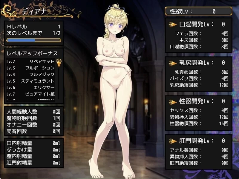 PC–帝国骑士（Imperial knights）V1.0正式版 AI汉化+特典 [1+2.8G][百度盘]