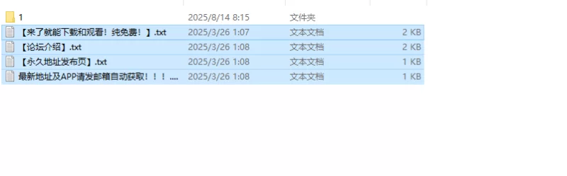 【回合RPG/阿黑颜/汉化】剑士枫：性骚扰兼职与逆塔V1.0 AI… [1+1.1G][百度盘]