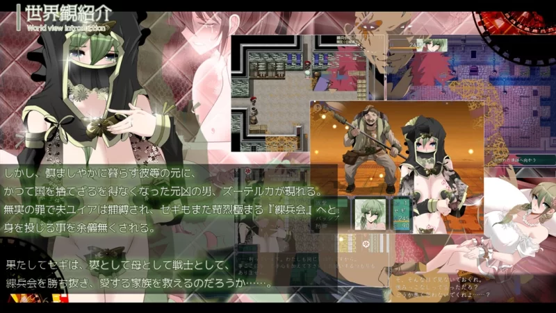 【日系RPG精品/官中/NTR/PC+安卓joi】心灵·琉塔 マインド・リ… [1+1.55G][百度盘]