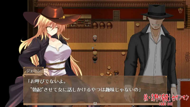 [PC-RPG] 【动作ARPG/多P强X/汉化】续·荒野女枪手杀戮续章（… [1+1.3G][百度盘]