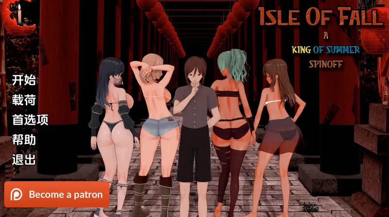 [PC+安卓SLG] 【欧美SLG/动态/汉化】秋之岛（Isle of Fall）V0.3 … [1+2G][百度盘]