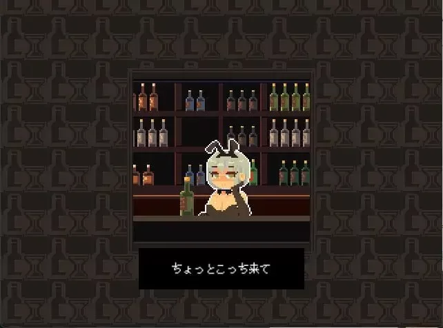 [SLG官中PC像素动态无码]兔女郎酒吧闲聊  BunnyBarTalk [1+99M][百度盘]