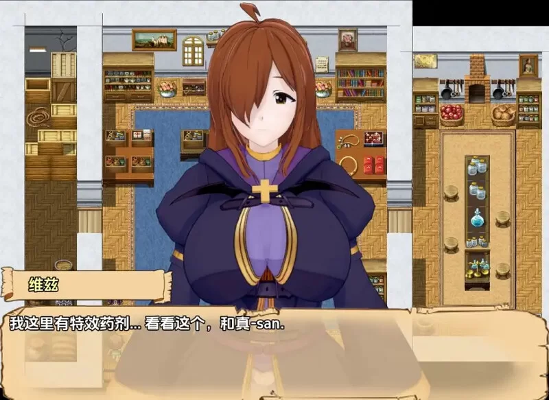 [PC+安卓RPG] 【日式RPG/动态/汉化】上帝赐福于这枚被诅咒… [1+3.2G][百度盘]