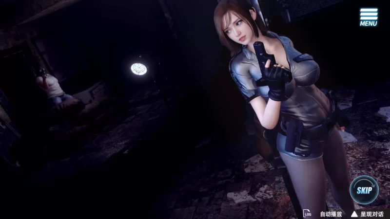 [PC][SLG/3D/亚洲]调教女警 无尽堕落的深渊 官方中文步兵版[P… [1+8.95G][百度盘]