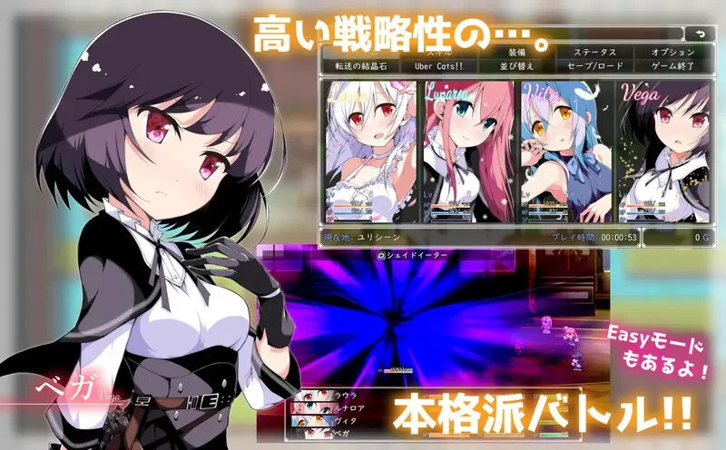 PC-RPG 回合/幻想 零月的拉芙拉V1.10 STEAM官中 [1+2.50G][百度盘]
