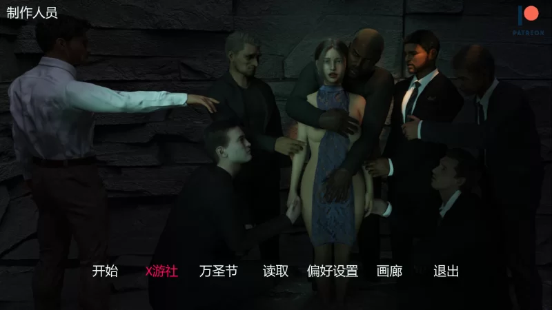 [PC/欧美SLG/中文/步兵] 我忠诚的妻子/My Loyal Wife Ver0.5.1 AI汉化 [1+1.3G][百度盘]
