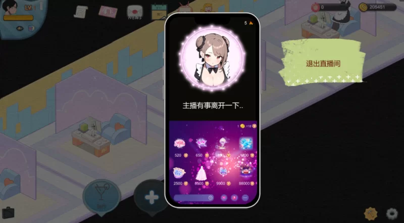 [PC-SLG]黑山恋爱咖啡厅3.4.3官中 [1+1.7g][百度盘]