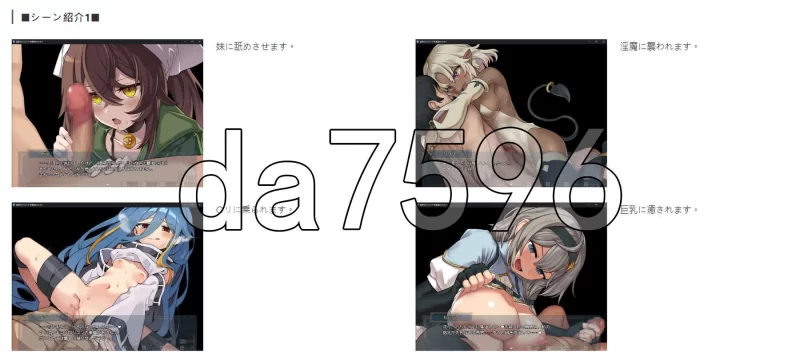 [日式RPG/新DLC] 逆梦的梅纳斯菲亚 v1.21 AI汉化版+[DLC v1.01] [1+2.80G][百度盘]