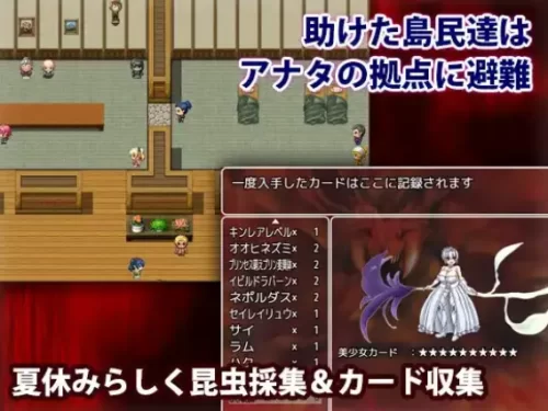 [日式RPG/新汉化] 色欲僵尸的暑假 V1.0 内嵌AI汉化版 [1+740M][百度盘]