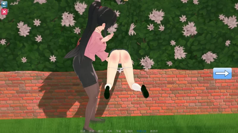 PC端 KanaSensei-0.5.1.1 打屁股 [1+3.57G][百度盘]