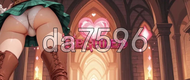 [日式SLG/新作] 诱惑 BEGUILED v0.2.1 官中步兵版 [1+810M][百度盘]