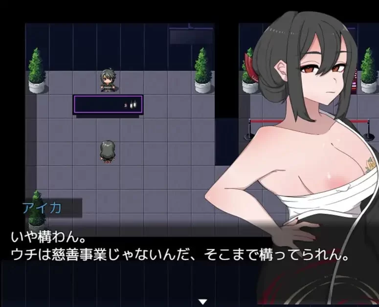 【新作RPG PC AI汉化版】如漆黑之虎般咆哮吧 [1+661m][百度盘]