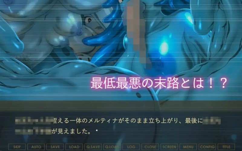 [ADV汉化PC CV]少年兵的末路~苦涩的便池路线 モブ少年兵の… [1+532M][百度盘]