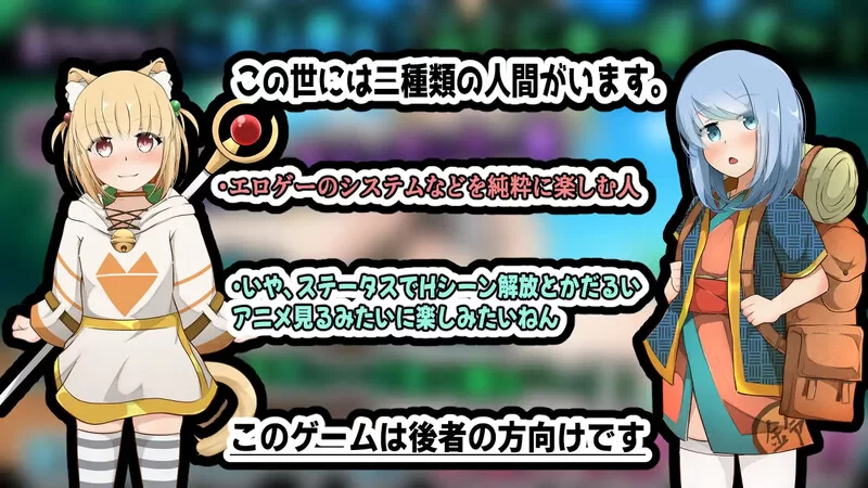 [PC+安卓SLG] 【互动SLG/动态/汉化】小小从者～主人是露的专… [1+600M][百度盘]