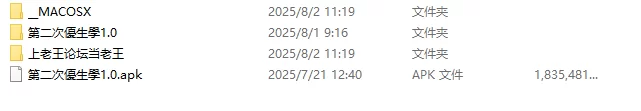 [日式RPG/新汉化] 与女仆的日常 v1.0 内嵌AI汉化版 [1+440M][百度盘]