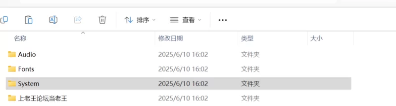 更新[国产RPG/绿帽NTR/动态] 刀剑SAO~气息遮断魔法的陷阱Ⅱ~ v0.901 官中步兵版 [1+5.20 G][百度盘]