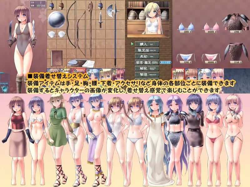 〖双端/爆款绿帽SLG〗地下城与新娘ダンジョンアンドブライド~V1.4.4 内嵌汉化版+攻略 [1+1.47G][百度盘]