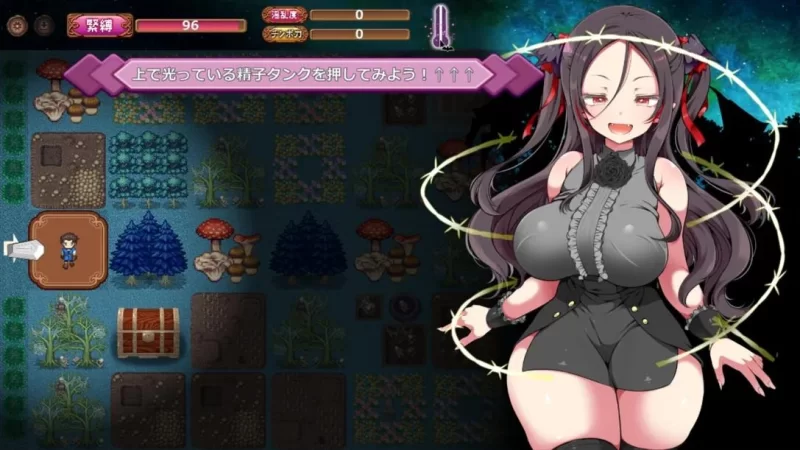 [日系RPG/官中/步兵/PC]调皮吸血鬼与魅惑之森吸血鬼才水声 の森 官方中文步兵版 [1+1.98G][百度盘]