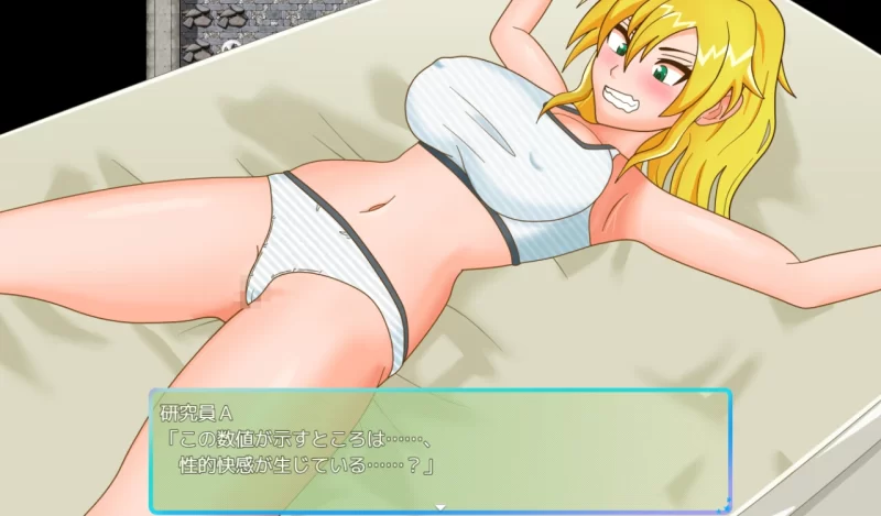 【日系RPG/汉化/性转/PC】TS民间女警天香 TS民間婦警テンカ … [1+1.40G][百度盘]