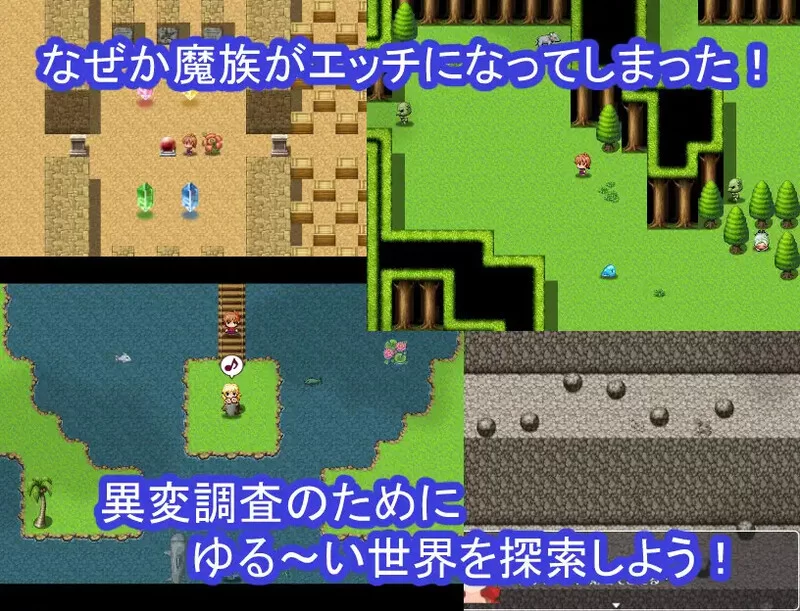 PC+安卓–怪物恐慌（もんすたーパニック）V1.0 内嵌AI汉化 [1+700M][百度盘]