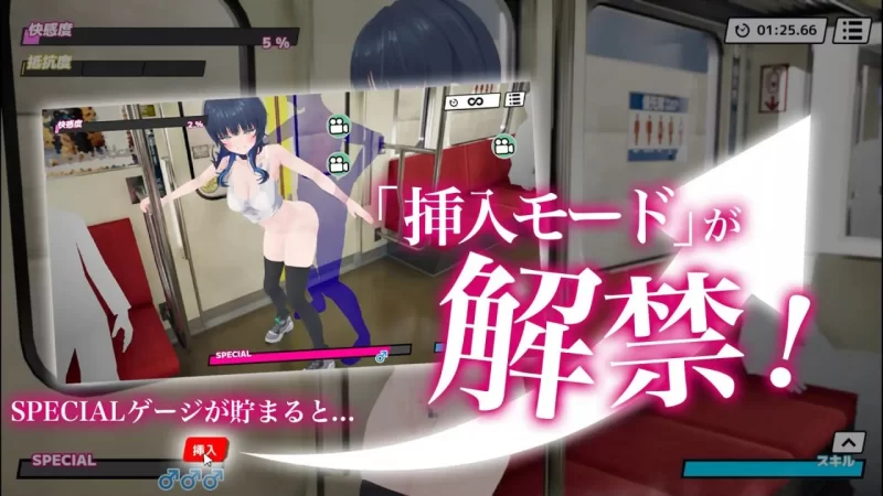 [3D游戏/全动态/pc] 3d痴◯体验！~摸啊摸啊，摸个够！[700M [1+1g][百度盘]