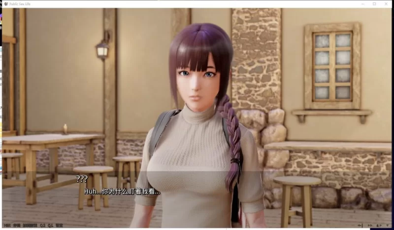 【欧美SLG/汉化/动态】公共色*！V0.40 精翻汉化版+CG【PC+安卓】 [1+2.2G][百度盘]