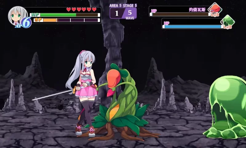 (pc)拉拉和神奇迷宫 [1+322mb][百度盘]