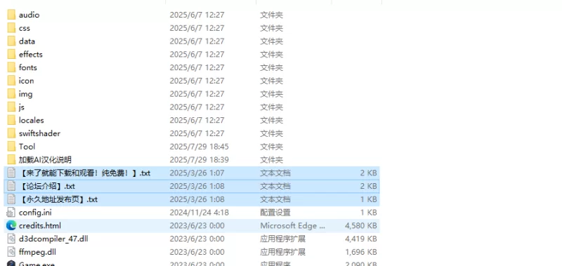【探索RPG/动态/汉化】拉布拉研究员一直想和助手V1.0.1 AI汉化 [1+1.1G][百度盘]