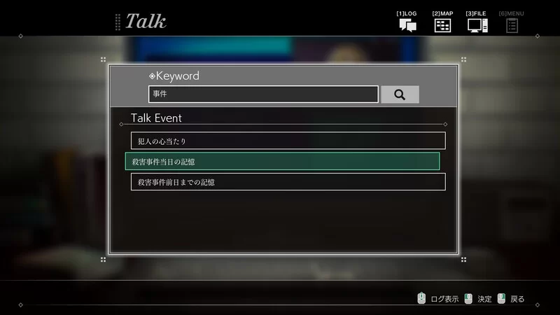 [PC-SLG] 【解密SLG/3D作品/官中】苏菲亚的谎言与代价（ソフ… [1+1.5G][百度盘]