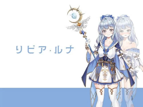 [ACT/日文]轮回的莉薇娅 リンネのリビア(仮) v0.4 fix1 [1+1.3G][百度盘]