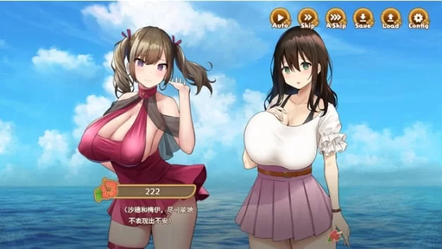 【PC/SLG】欢迎来到南方岛:孕育之岛 Ver1.10 精翻汉化版 [1+1.67g][百度盘]